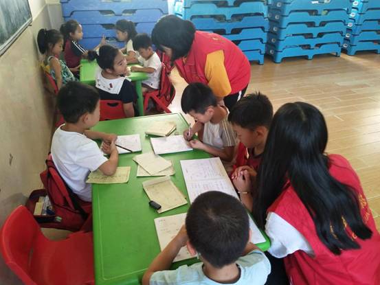 QQ图片20190702133019