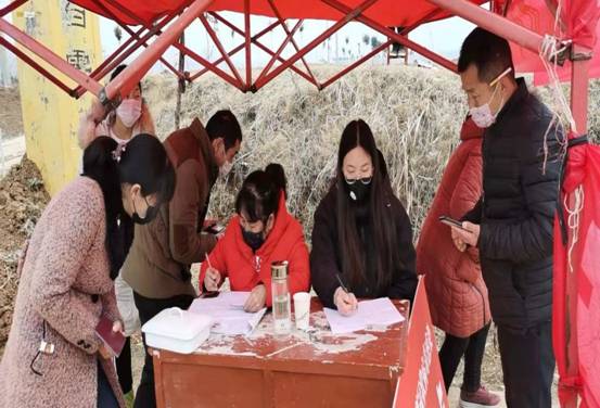 QQ图片20200205153459