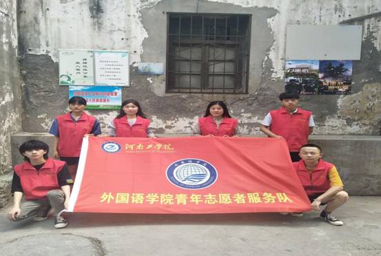 A931F4FB1A46C1737BEE39D48F2FE8B0