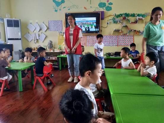 QQ图片20190704091255