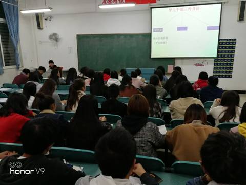 QQ图片20171110100749