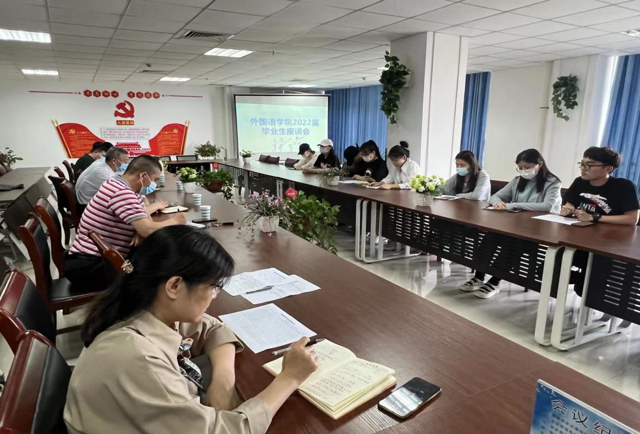 L~14Z61(XEV$OB2WM@FFZXN