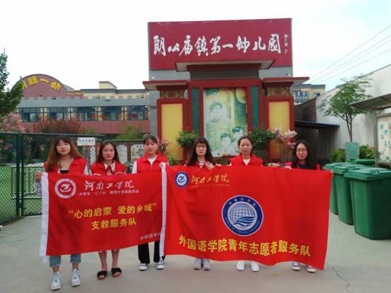 QQ图片20190704093740