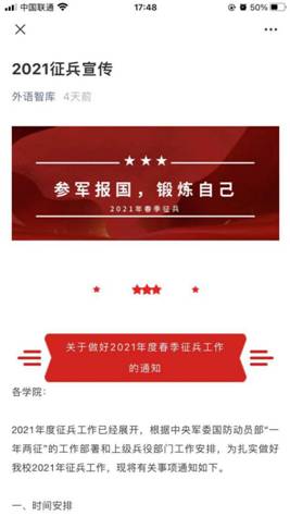 0854e5d41038bba2c4c2ac4712b5e8c