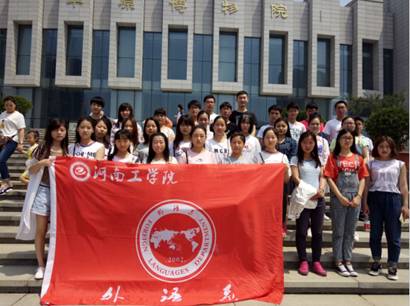 说明: C:\Documents and Settings\Administrator\Application Data\Tencent\Users\314216955\QQ\WinTemp\RichOle\QVFO(M}V%DA4E~BMV89RR%E.png