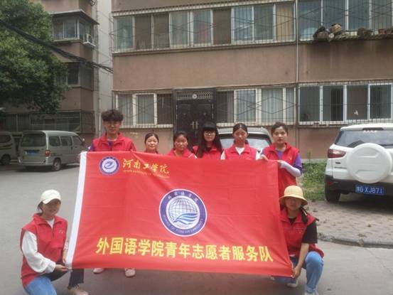 QQ图片20190628120731