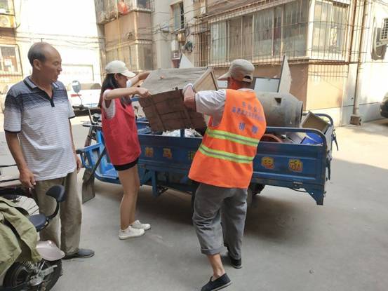 QQ图片20190626193314