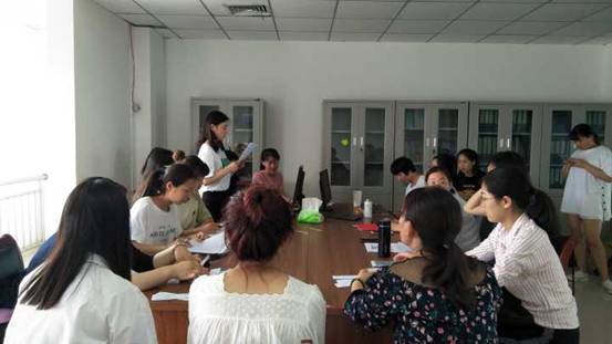 QQ图片20190530152339