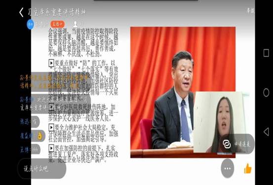 D226B92F97E9B887313EF819E58009AA