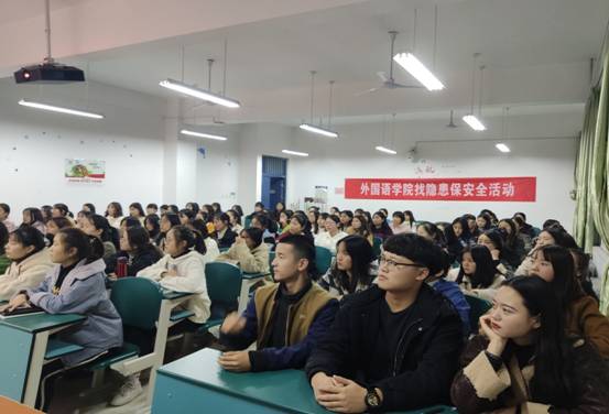 QQ图片20191119201616