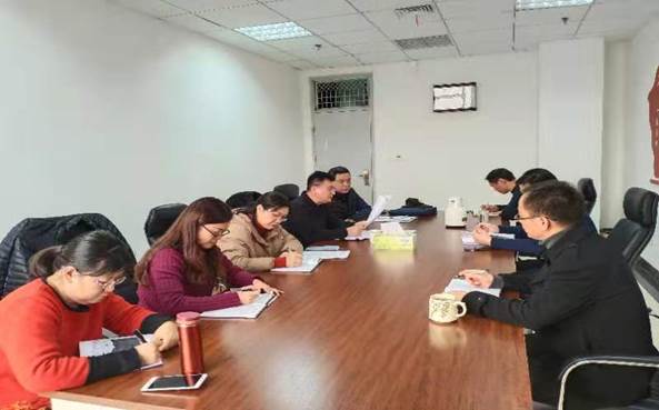 微信图片_20191209102522