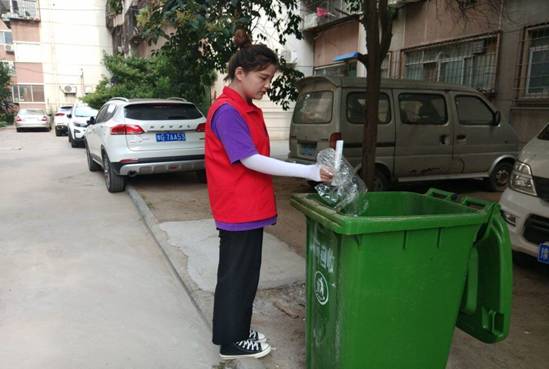 QQ图片20190628120709