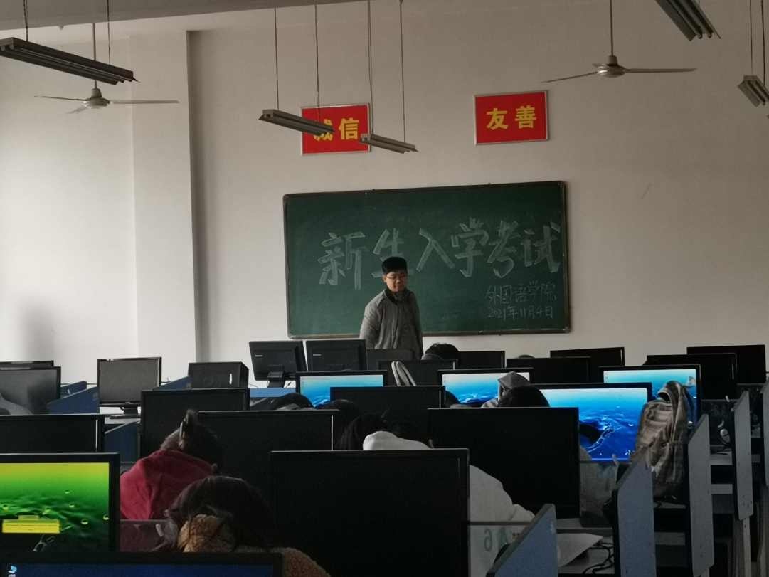 微信图片_20211106171744