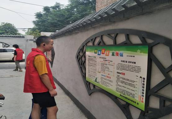 44895C666AD225314D3A71904094F22A