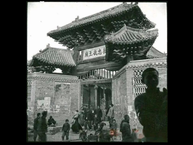 屏幕截图 2022-09-29 162151