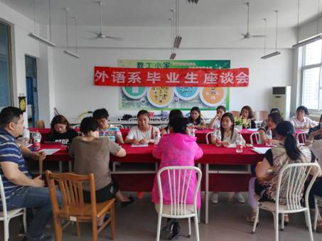 说明: IMG_20160616_151019