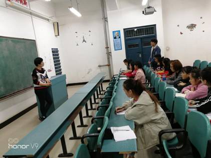 QQ图片20171123162315