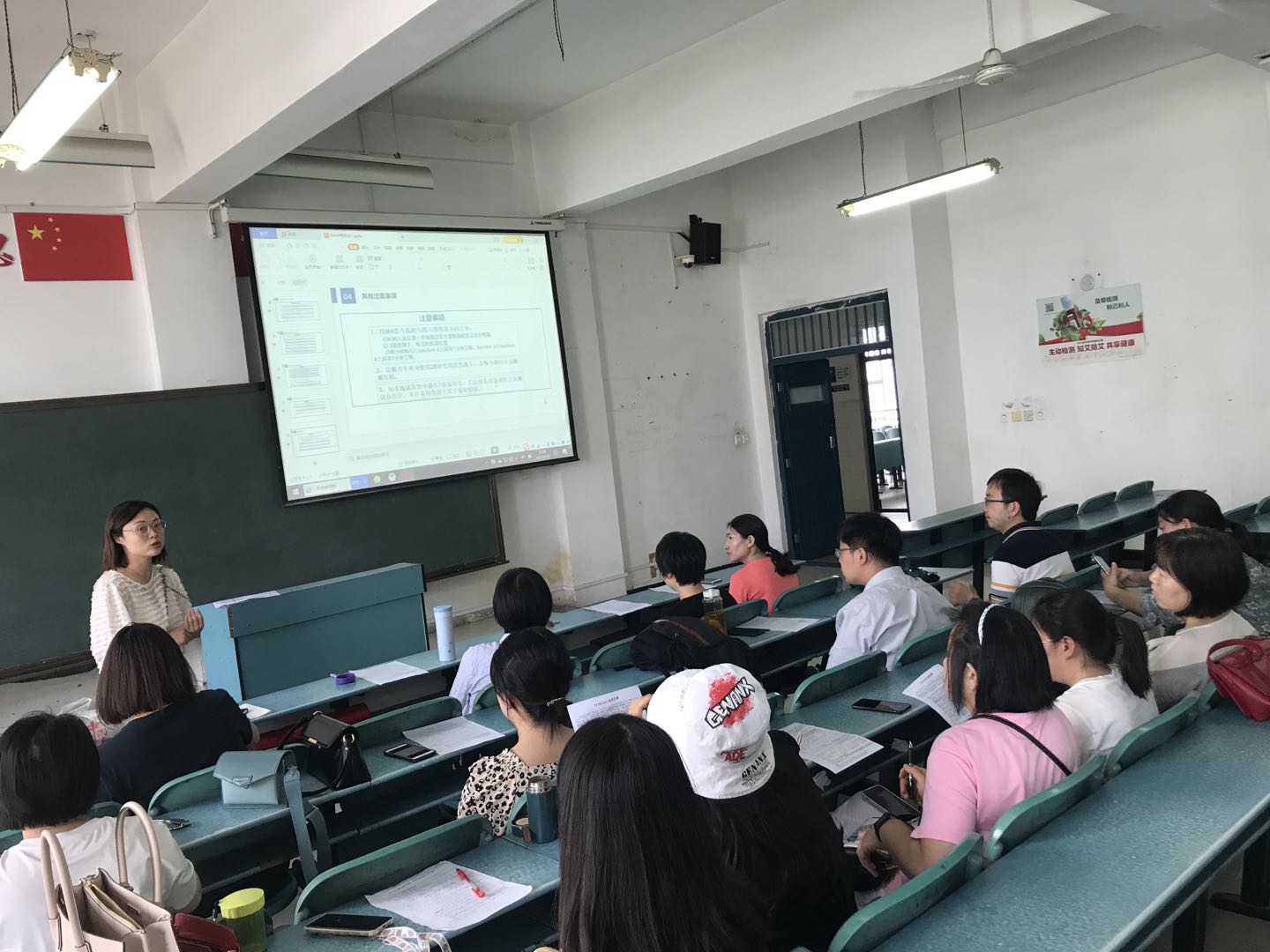 说明: C:\Users\86173\AppData\Local\Temp\WeChat Files\479afadae91718e084b2cfa8dd057df.jpg