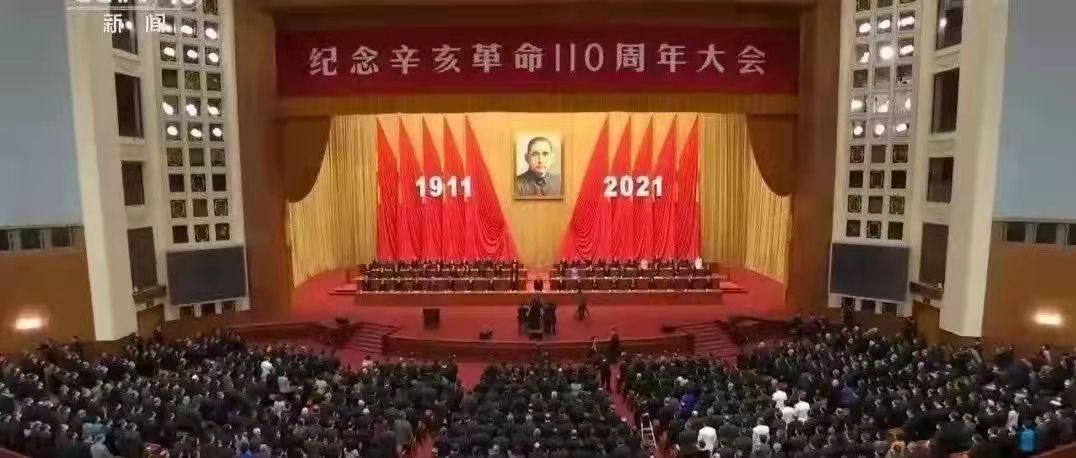 微信图片_20211026144524