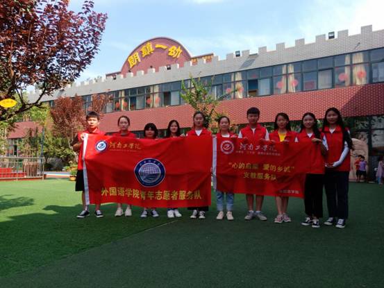 QQ图片20190702133209