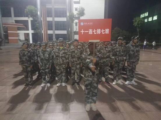 CA3E5AE7CE198AF1F4FAA4A0FC9D5BD3