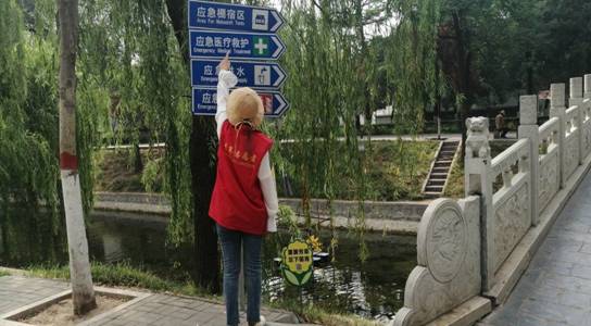 QQ图片20190628120740