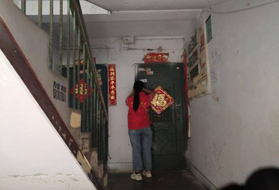 QQ图片20190624142018