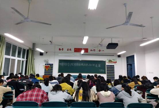 QQ图片20191027175510