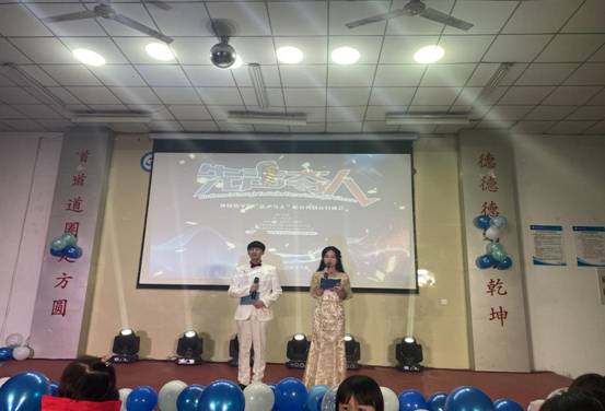 QQ图片20210102154738