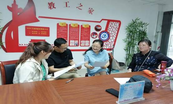 e6fe70e7c442a52a8acb9d2255adb3d