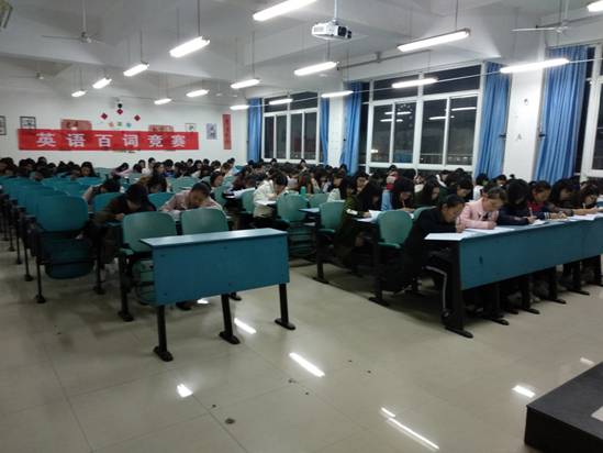 QQ图片20171126200558