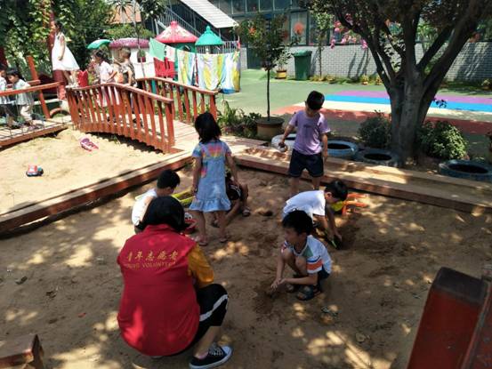 QQ图片20190702133026