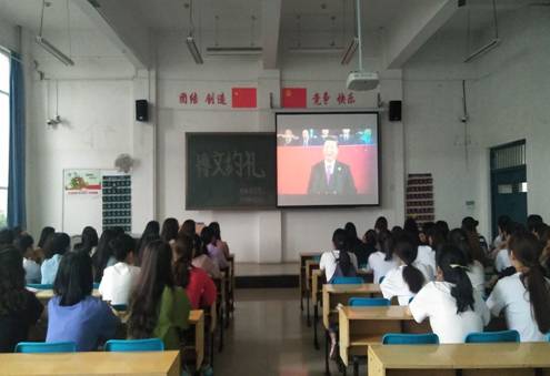 6C7A1C40A2528F1C085A453A8984F5E1