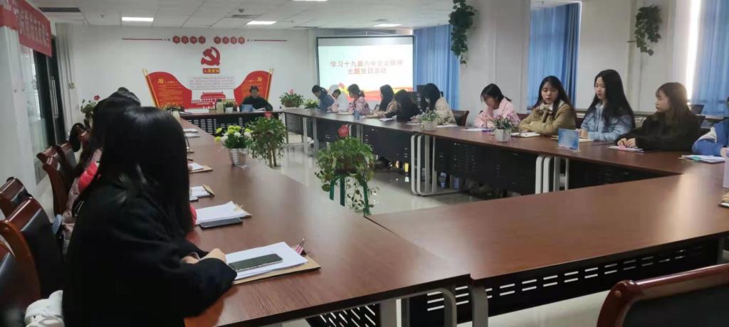 QQ图片20211127174700