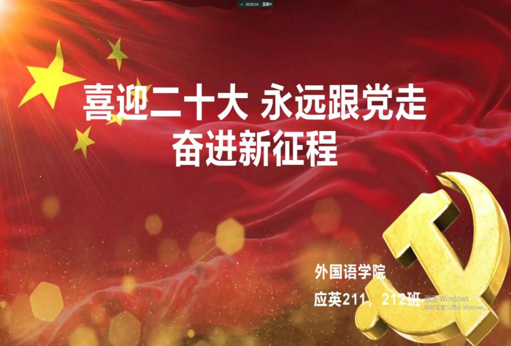 QQ图片20220915172204