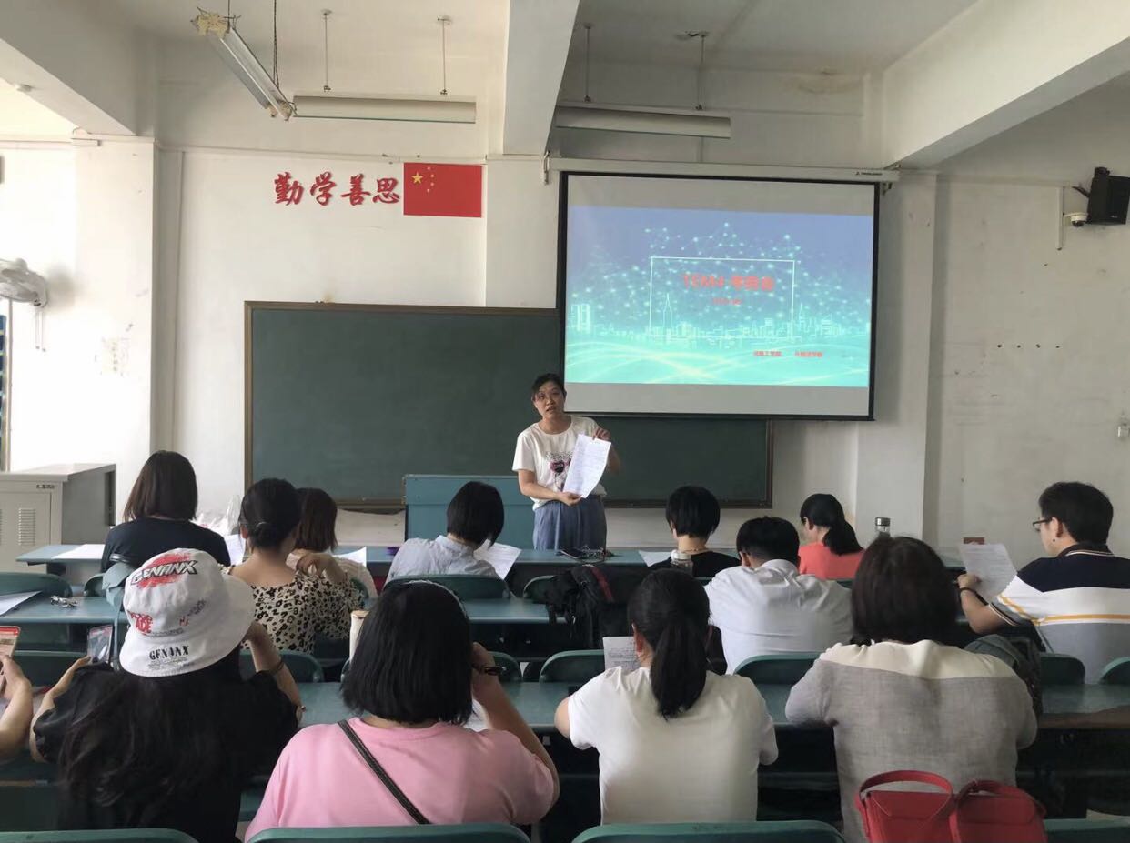 说明: C:\Users\86173\AppData\Local\Temp\WeChat Files\f8ed873a419a4a1e31cf4780013a4f7.jpg