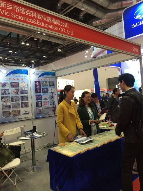 C:\Users\lenovo\Documents\Tencent Files\295516240\FileRecv\MobileFile\mmexport1491490614744.jpg