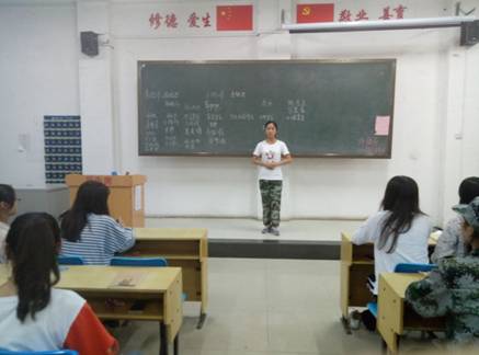 QQ图片20170923124718