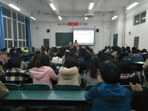 QQ图片20171121202343