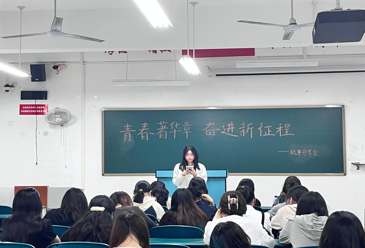 QQ图片20230416175707