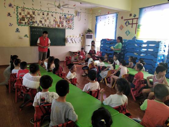 QQ图片20190702133051