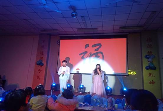 QQ图片20210102154749