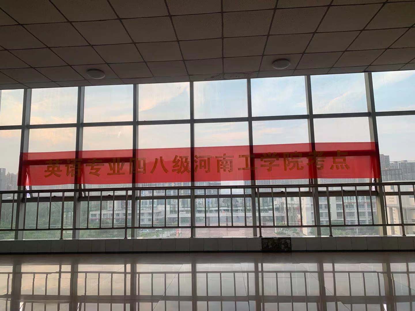 说明: C:\Users\86173\AppData\Local\Temp\WeChat Files\4d338256dedd8459c63fa3fe644f452.jpg