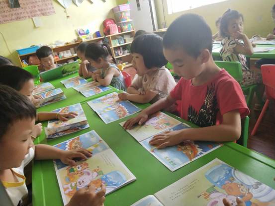 QQ图片20190704091411