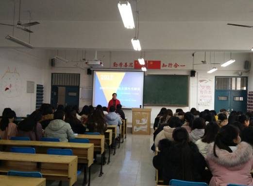 QQ图片20180107212934