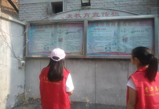 QQ图片20190626193501