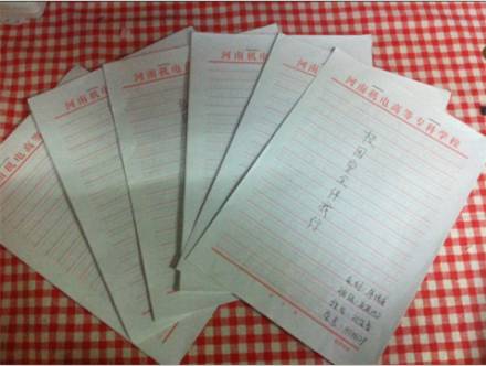 说明: C:\Documents and Settings\Administrator\Application Data\Tencent\Users\314216955\QQ\WinTemp\RichOle\LG`RG)B4]X{BH%SM{%GL(3R.png