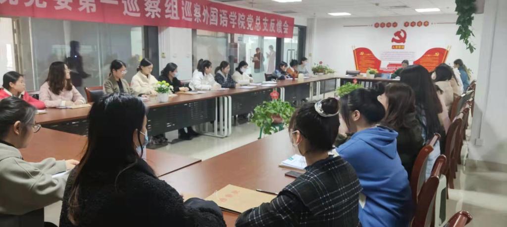 QQ图片20211127174717