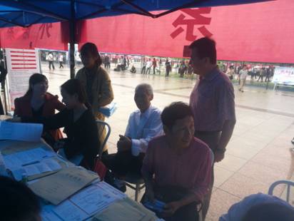 Cache_-5796343cd07c0d5c.