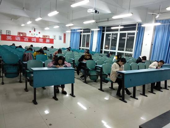 QQ图片20171126200527